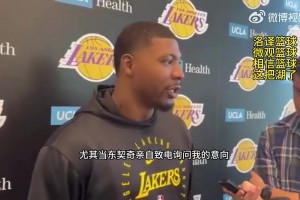 如今来火箭！大史曾点评季后赛火箭：8名球员加起来不如斯玛特